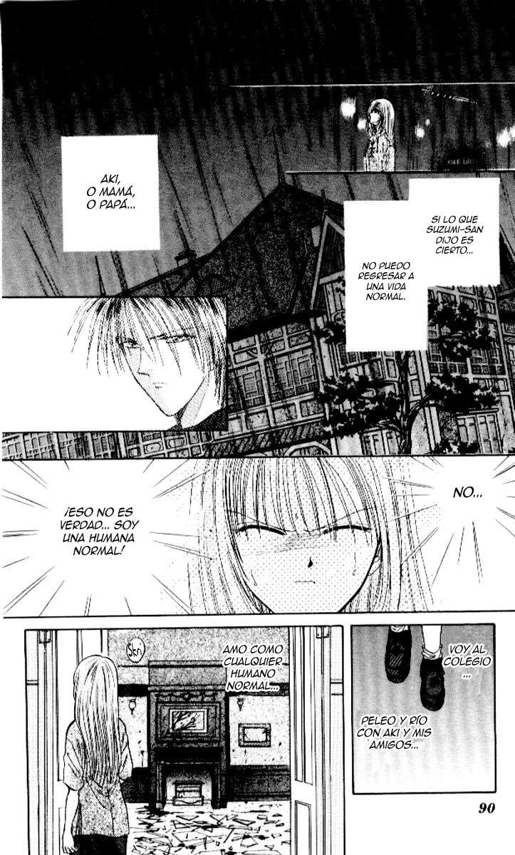 Ceres Celestial Legend Ch. 3 第1页