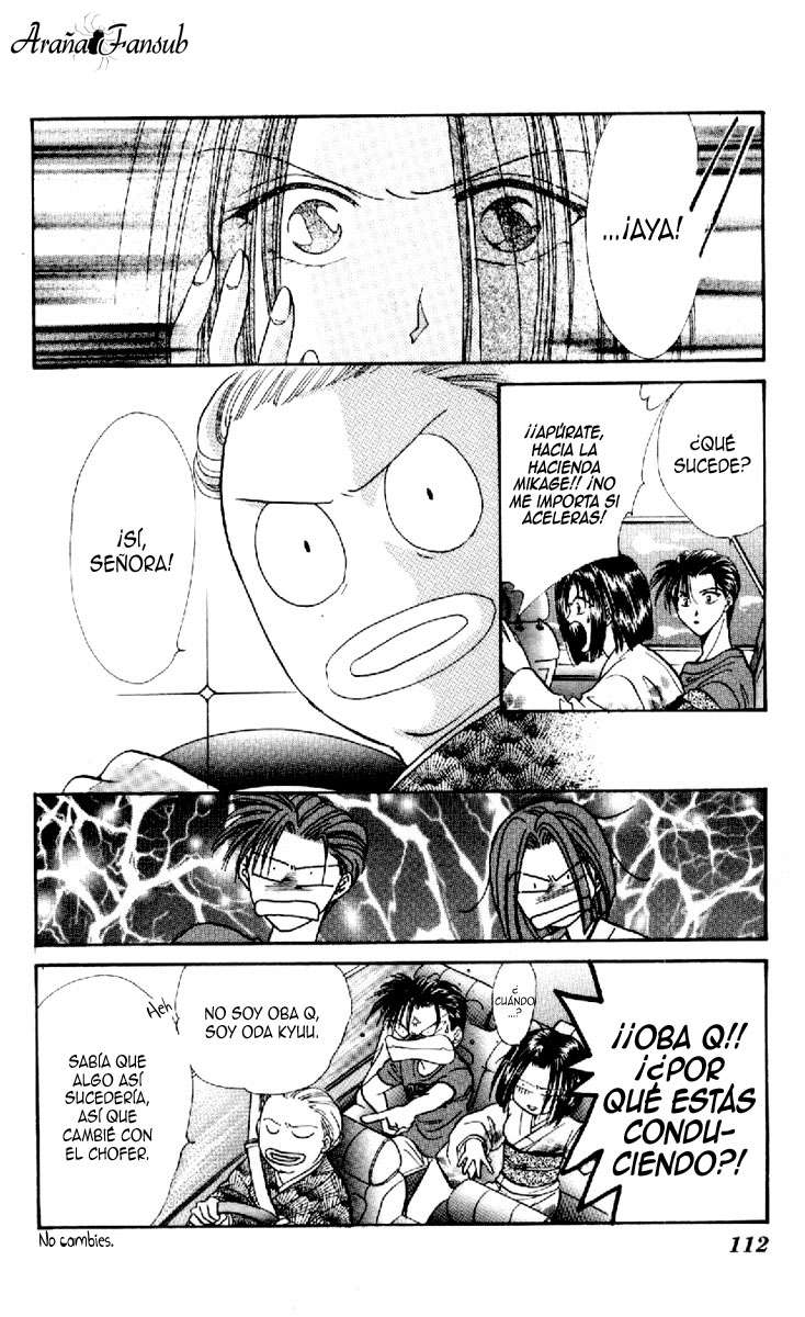 Ceres Celestial Legend Ch. 3 第23页