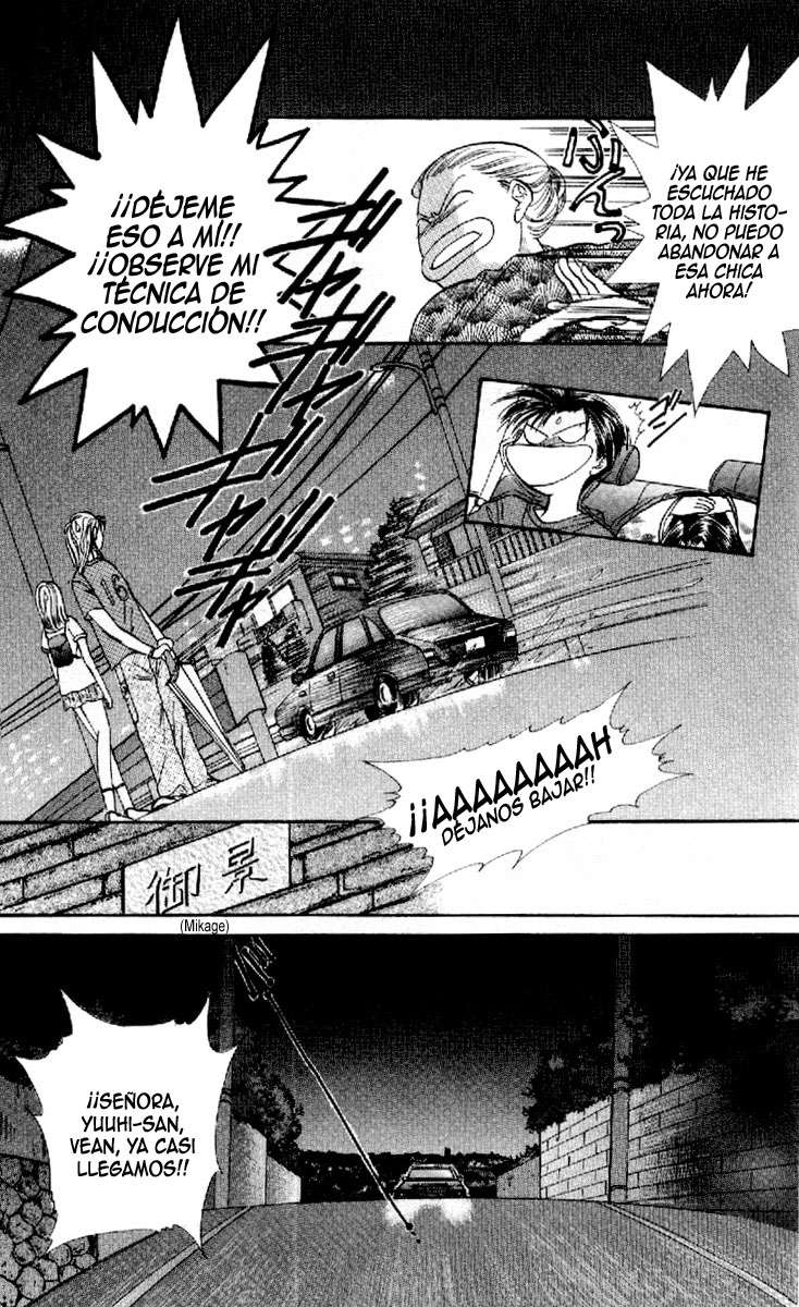 Ceres Celestial Legend Ch. 3 第24页