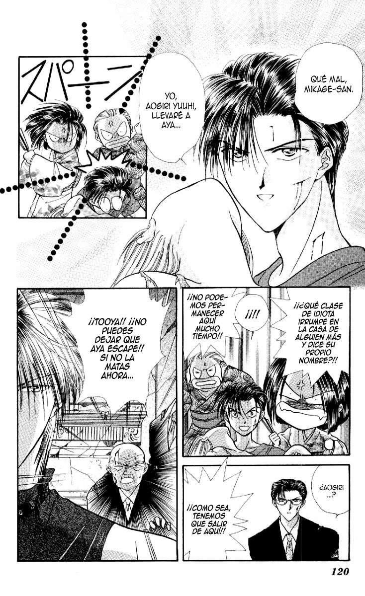 Ceres Celestial Legend Ch. 3 第31页