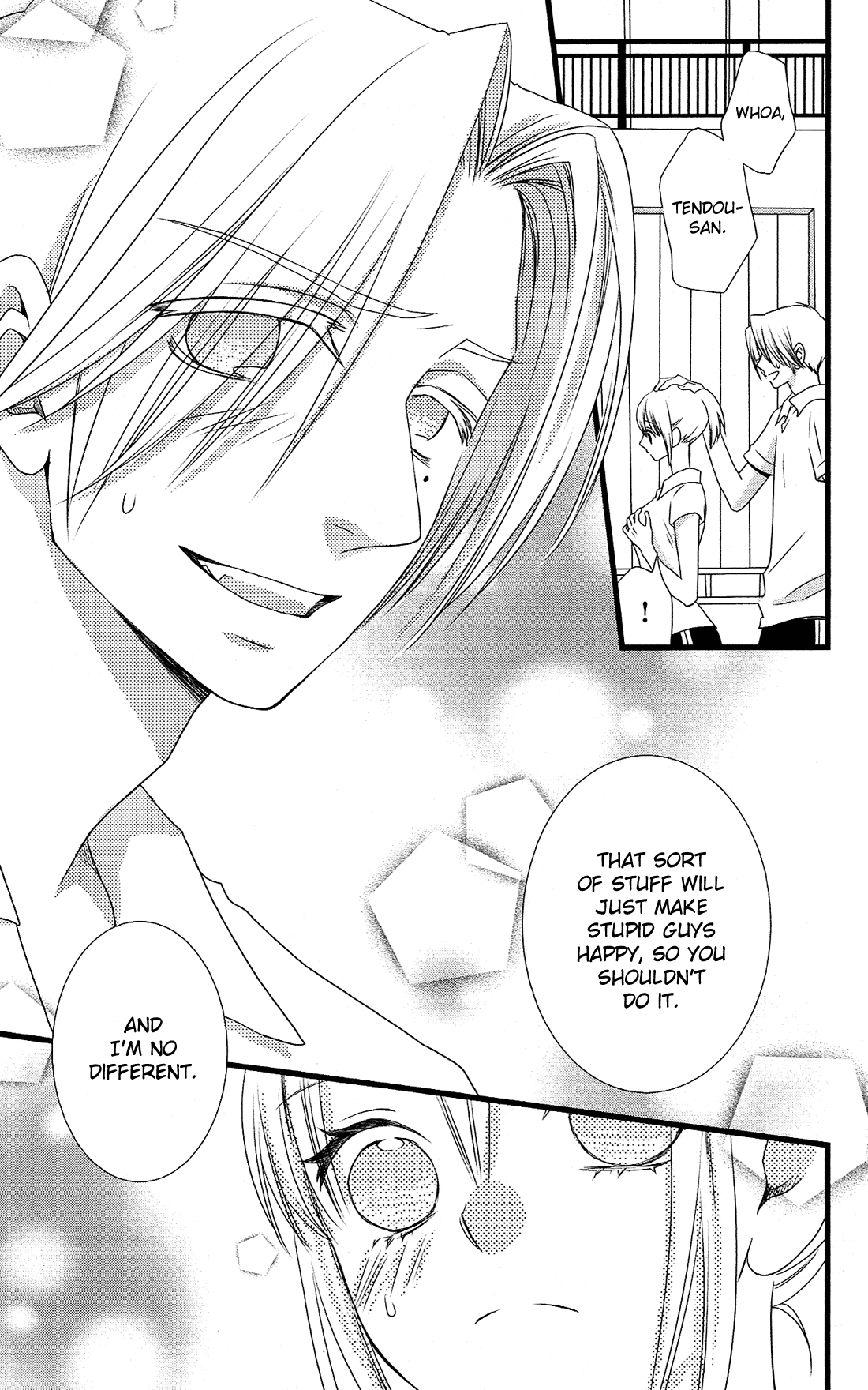 Kami-sama no Ekohiiki Vol. 2 Ch. 6 第14页