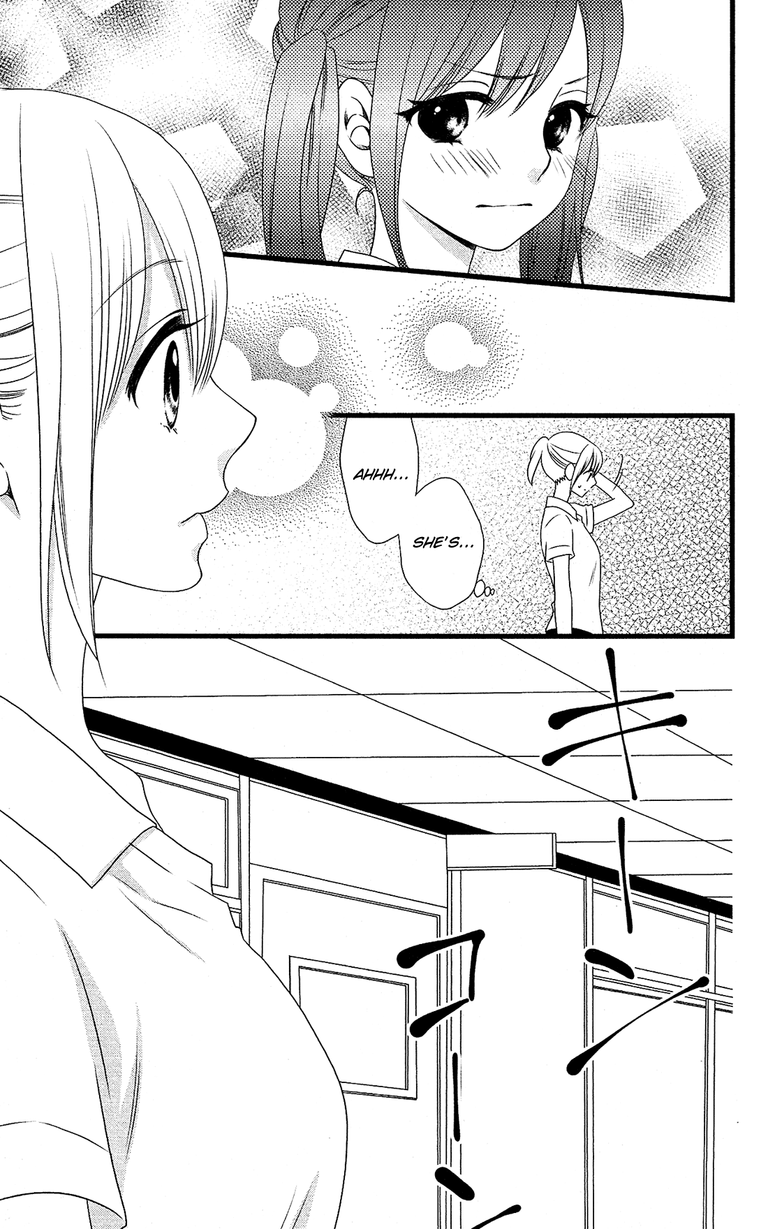 Kami-sama no Ekohiiki Vol. 2 Ch. 6 第16页