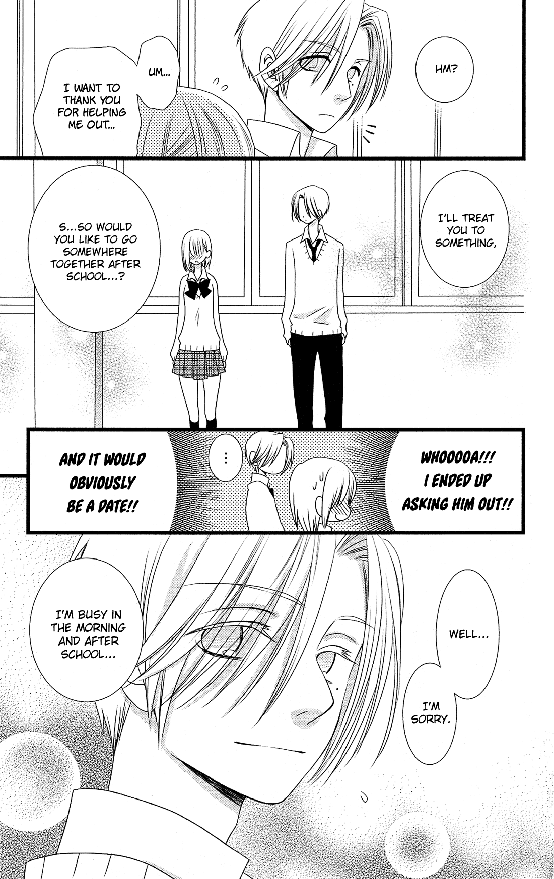 Kami-sama no Ekohiiki Vol. 2 Ch. 6 第26页