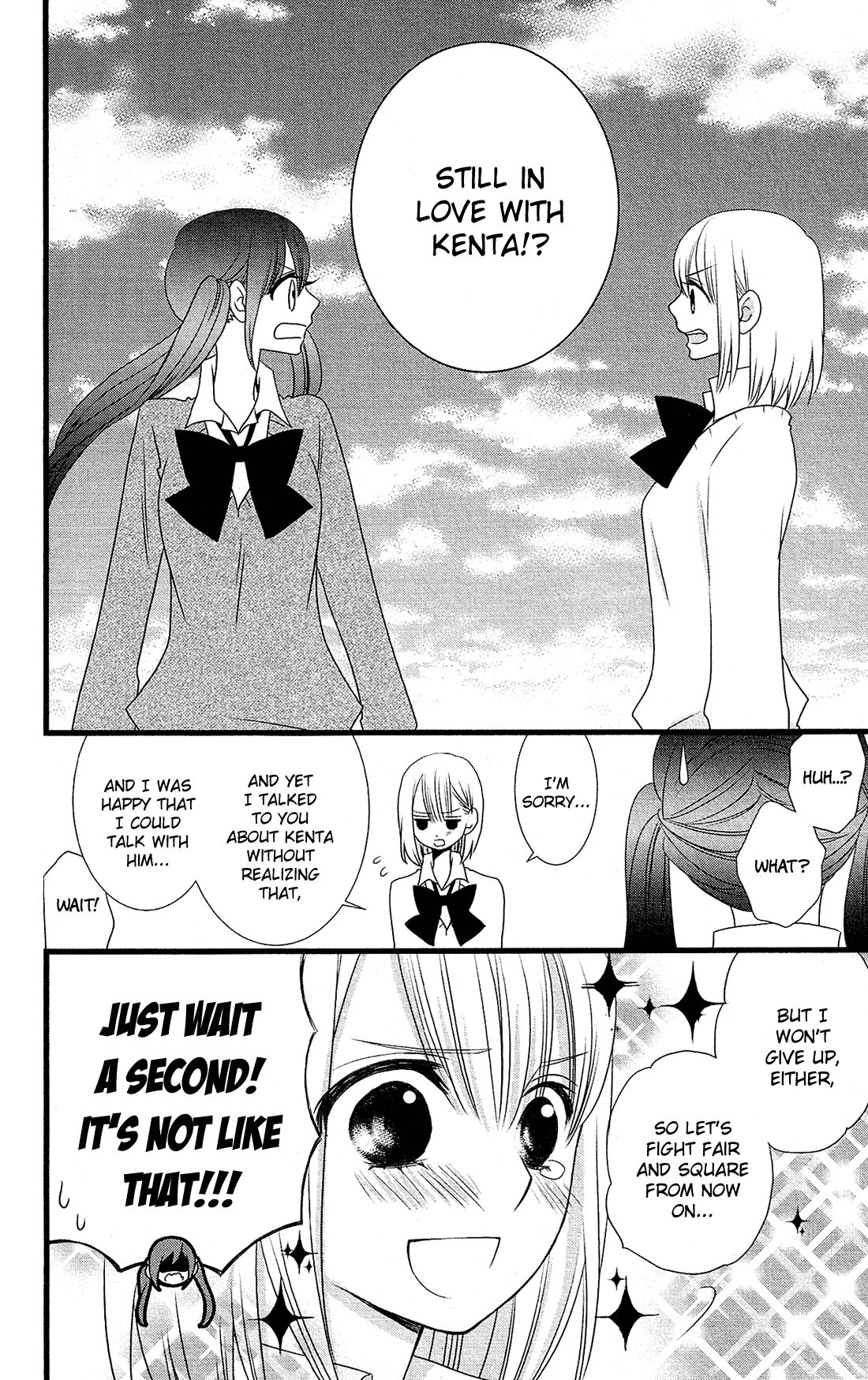 Kami-sama no Ekohiiki Vol. 2 Ch. 6 第29页