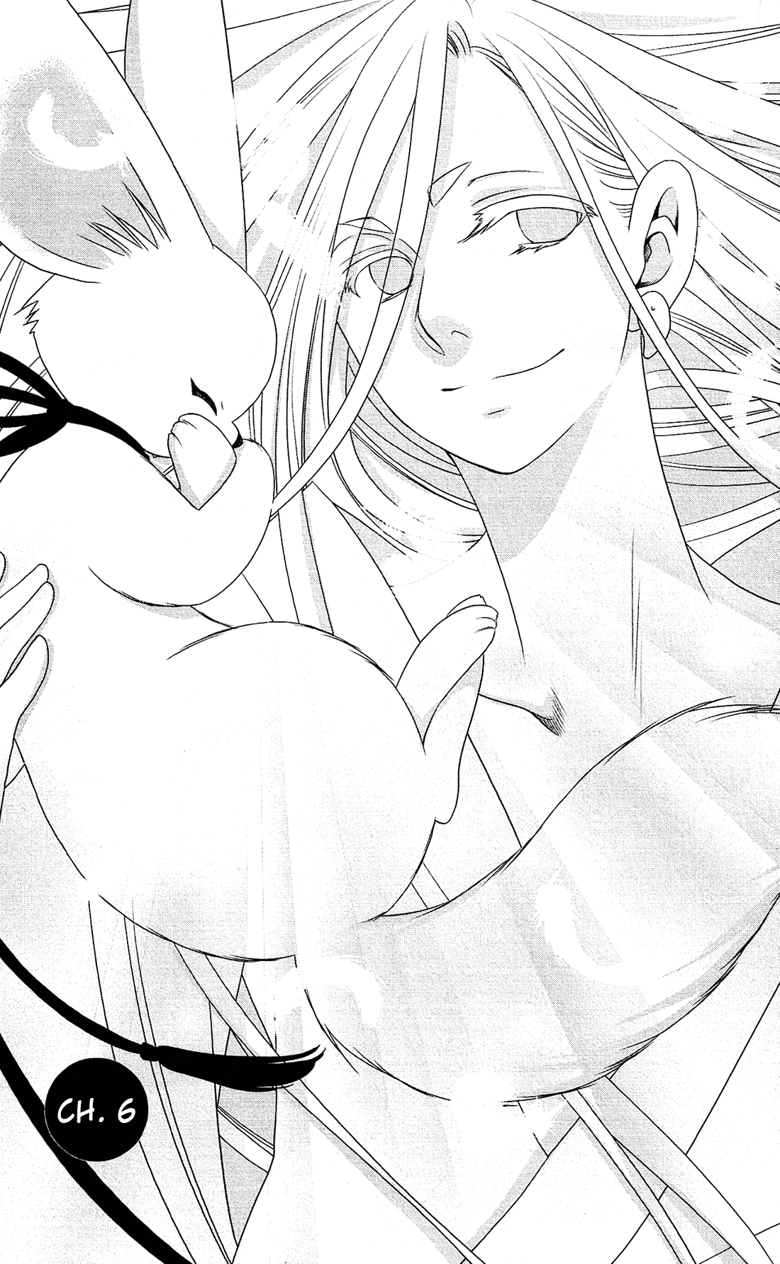 Kami-sama no Ekohiiki Vol. 2 Ch. 6 第6页