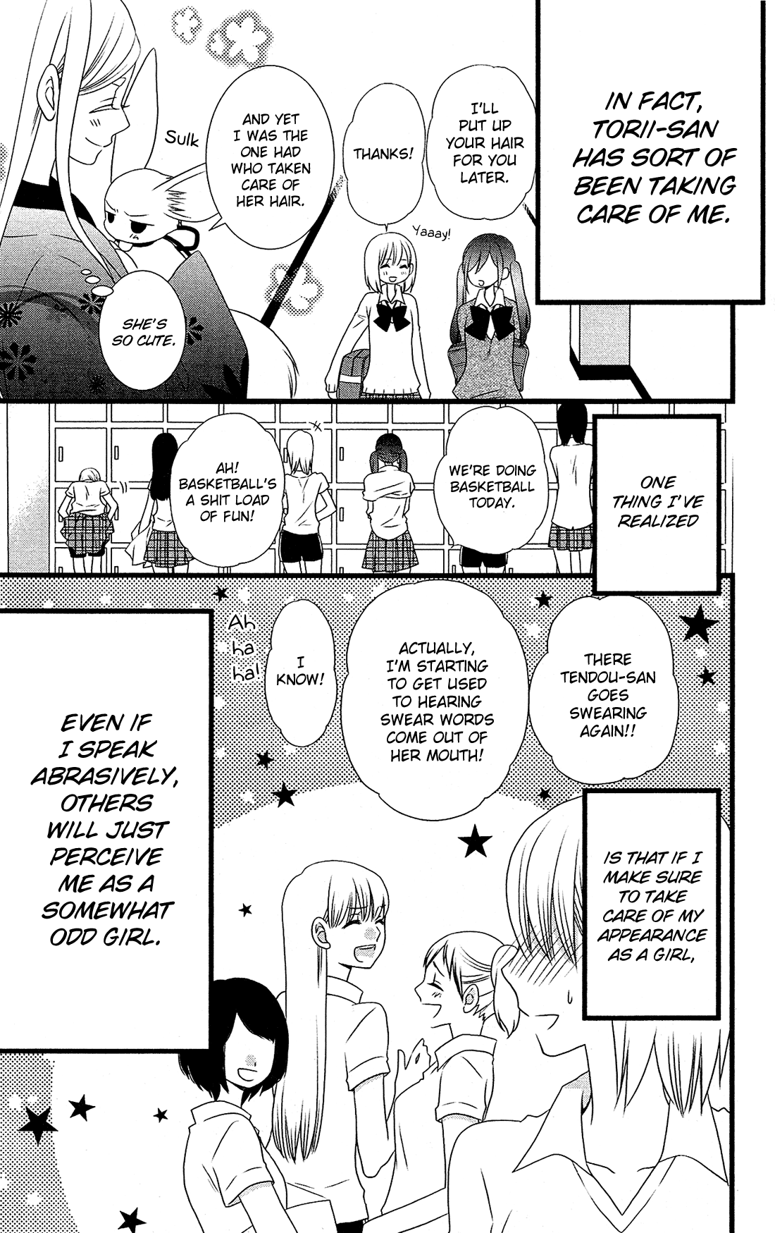 Kami-sama no Ekohiiki Vol. 2 Ch. 6 第8页