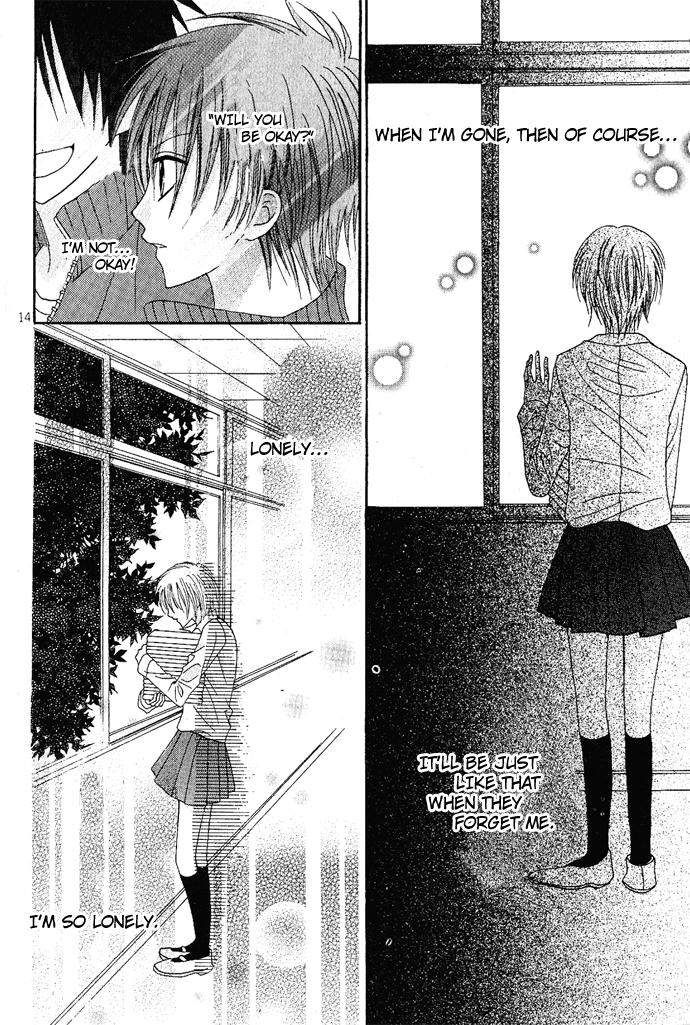 Kizuna Baton Oneshot 第16页