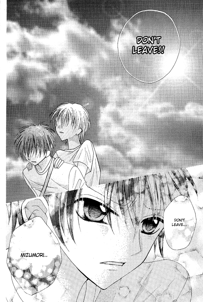 Kizuna Baton Oneshot 第30页