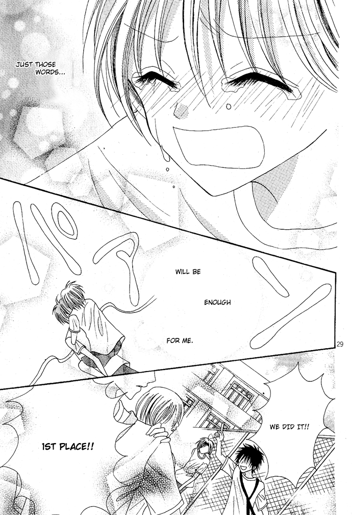 Kizuna Baton Oneshot 第31页