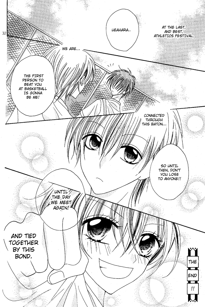 Kizuna Baton Oneshot 第34页