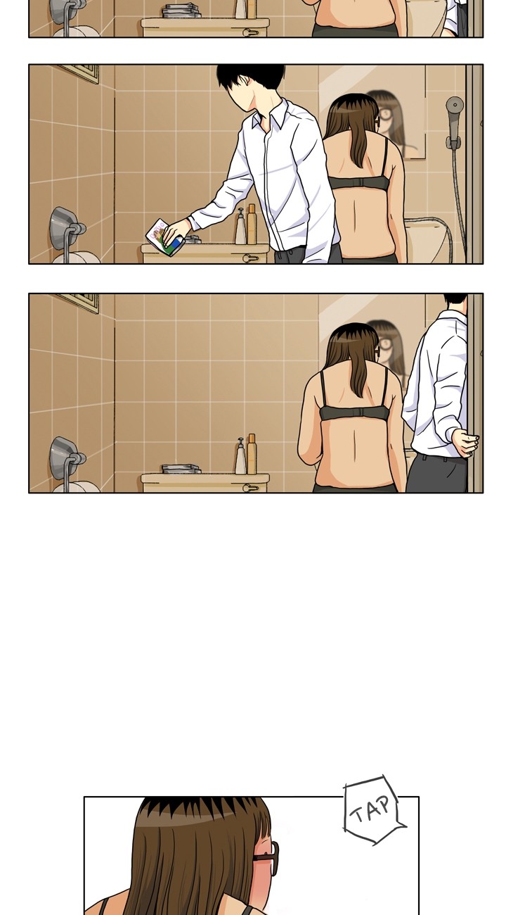 Greetings! Earthling! Ch. 4 第28页