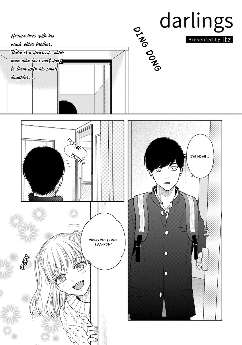 Kosodate・Kazoku BL 第1页