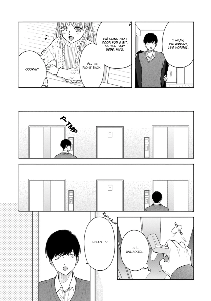 Kosodate・Kazoku BL 第3页