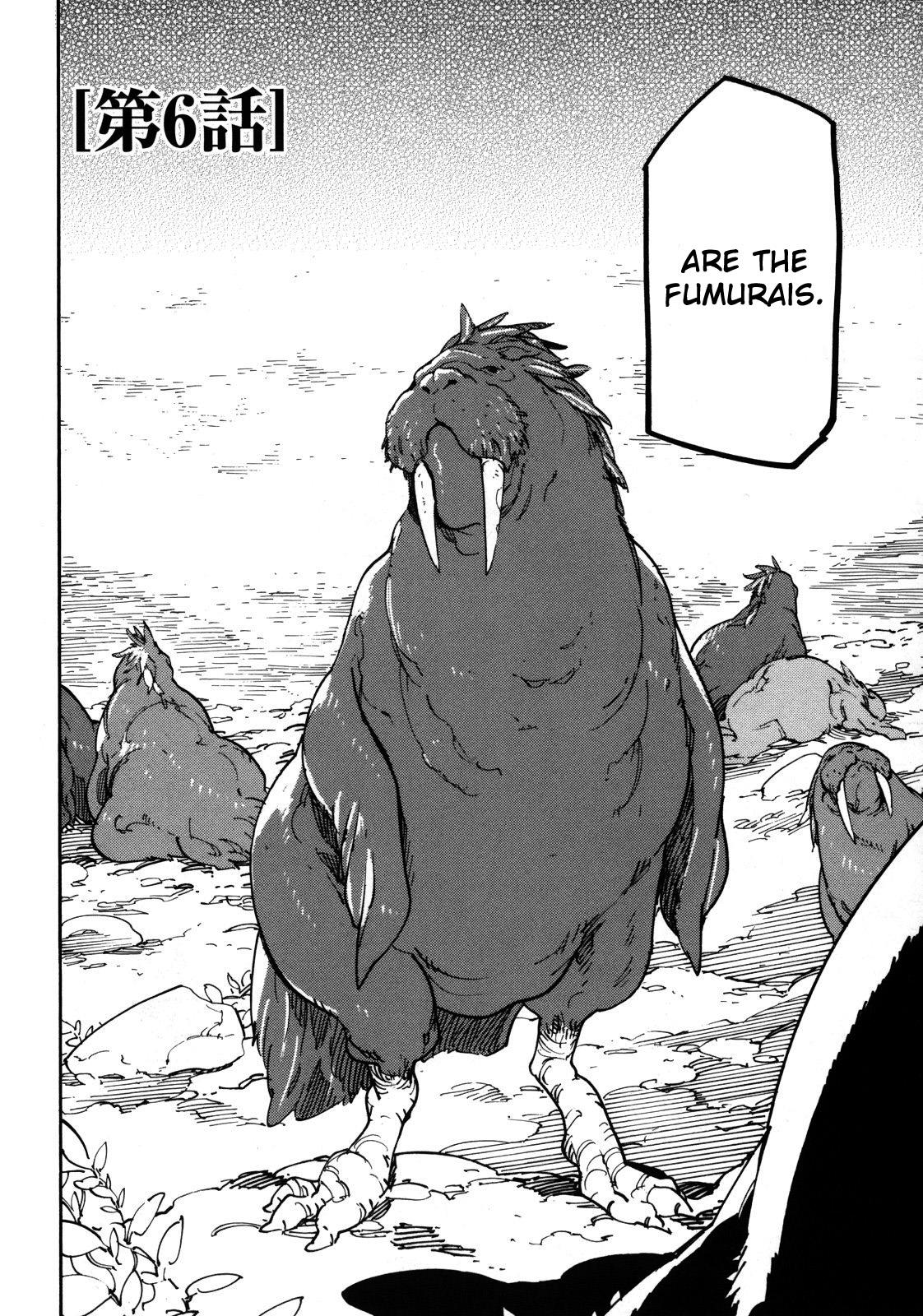 Ryuuma no Gagou Vol. 1 Ch. 6 第2页