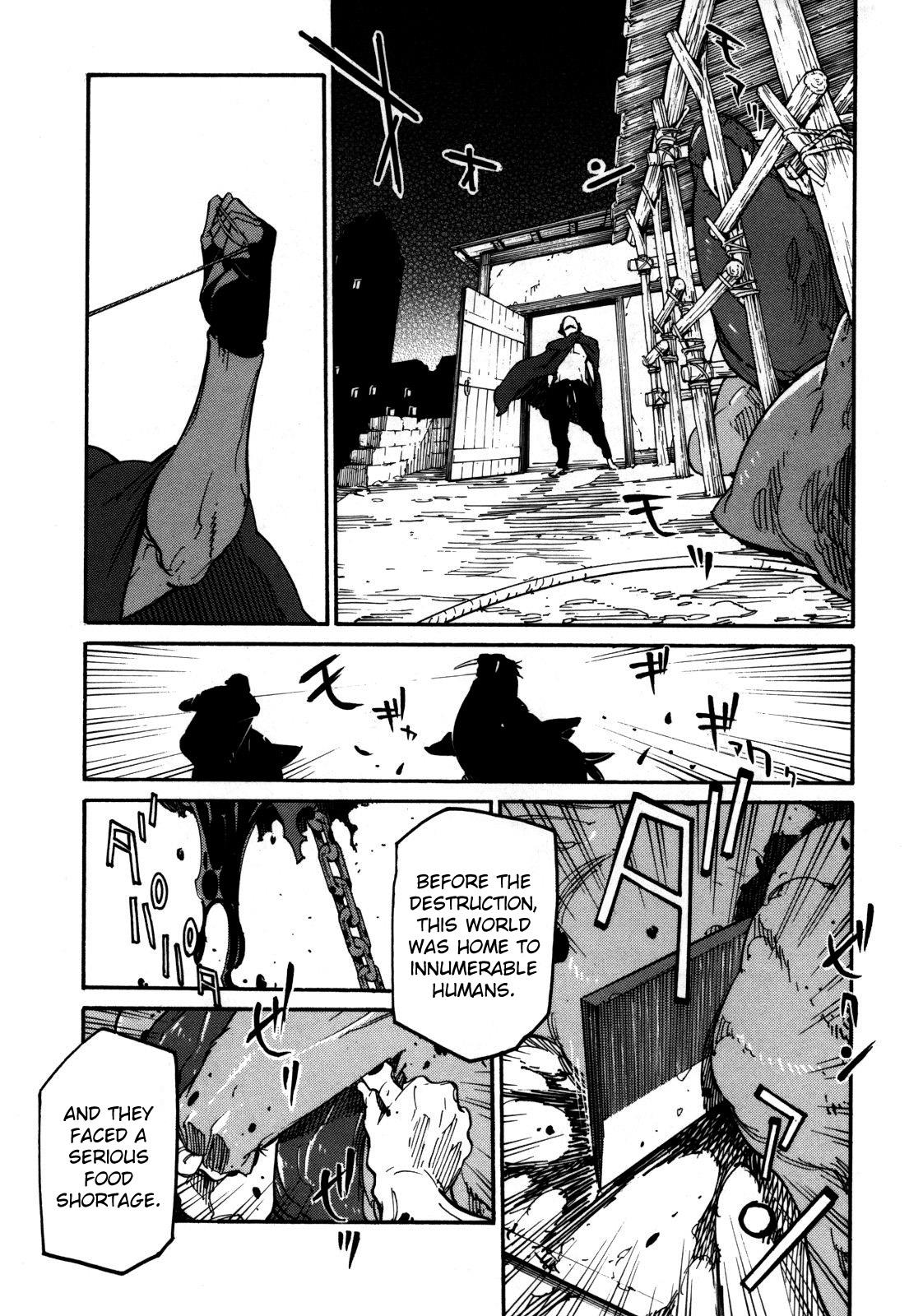 Ryuuma no Gagou Vol. 1 Ch. 6 第11页