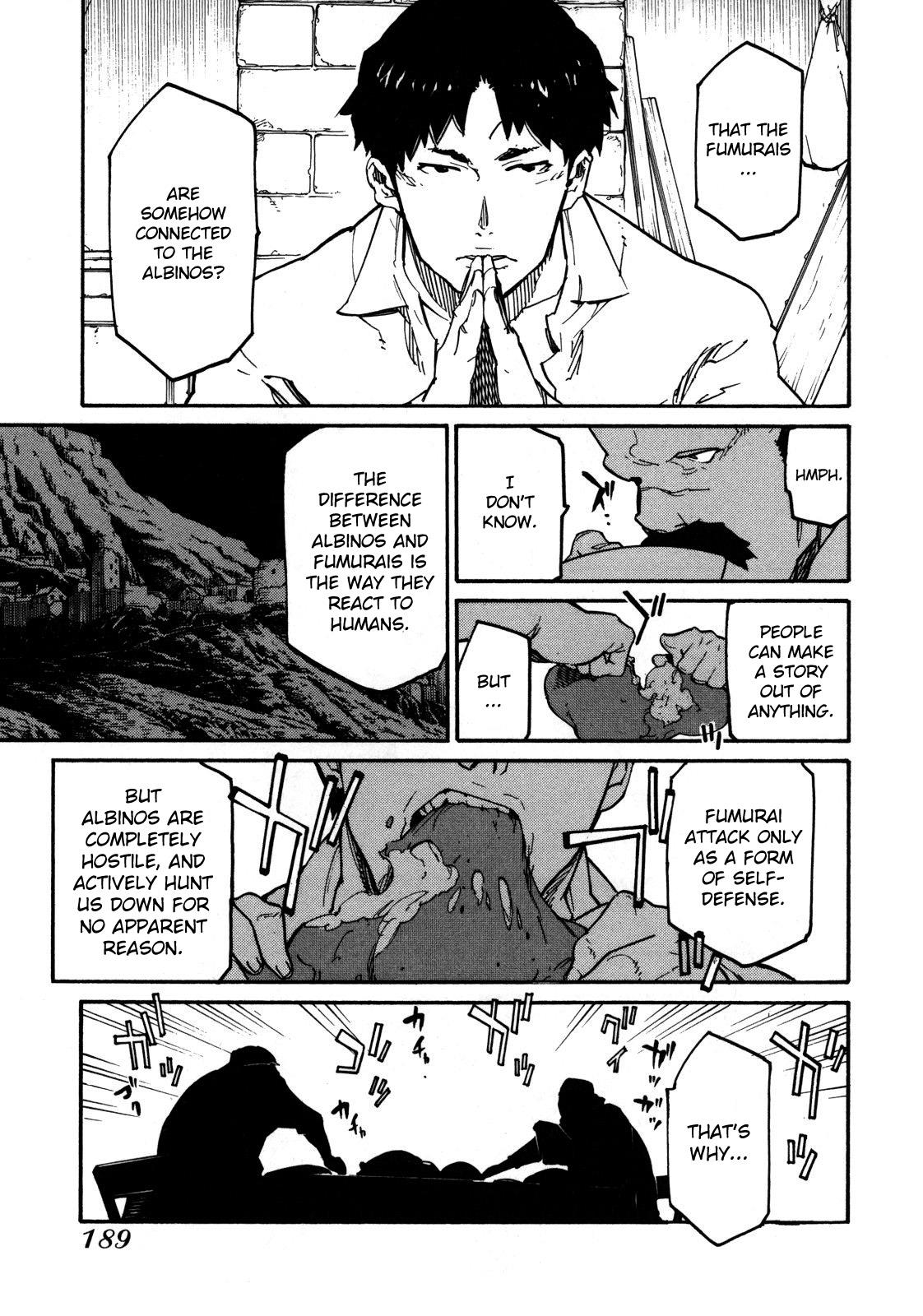 Ryuuma no Gagou Vol. 1 Ch. 6 第13页