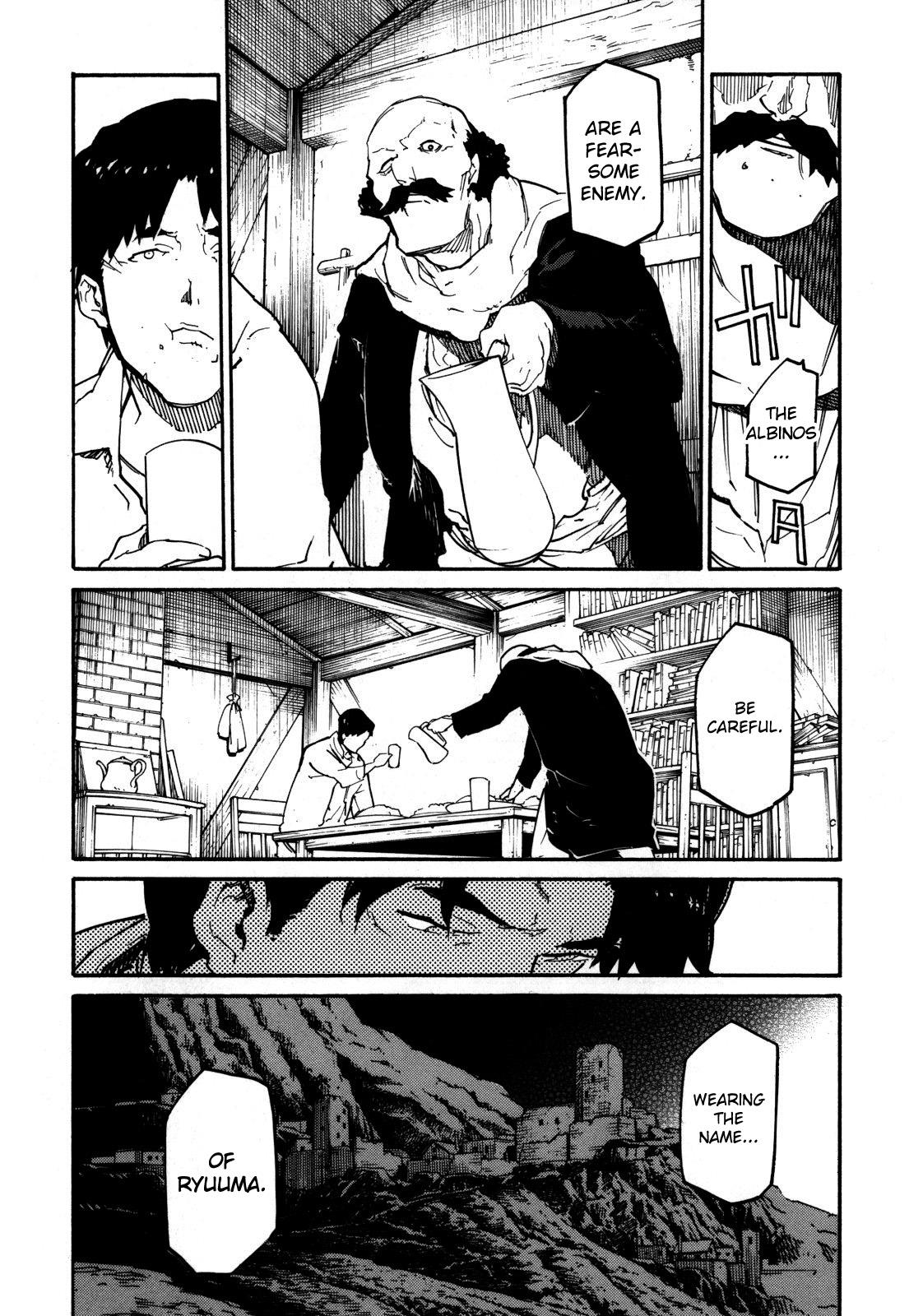 Ryuuma no Gagou Vol. 1 Ch. 6 第14页