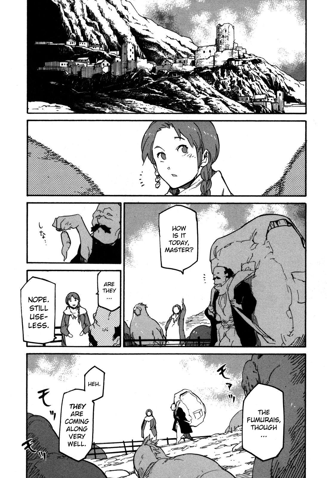 Ryuuma no Gagou Vol. 1 Ch. 6 第16页