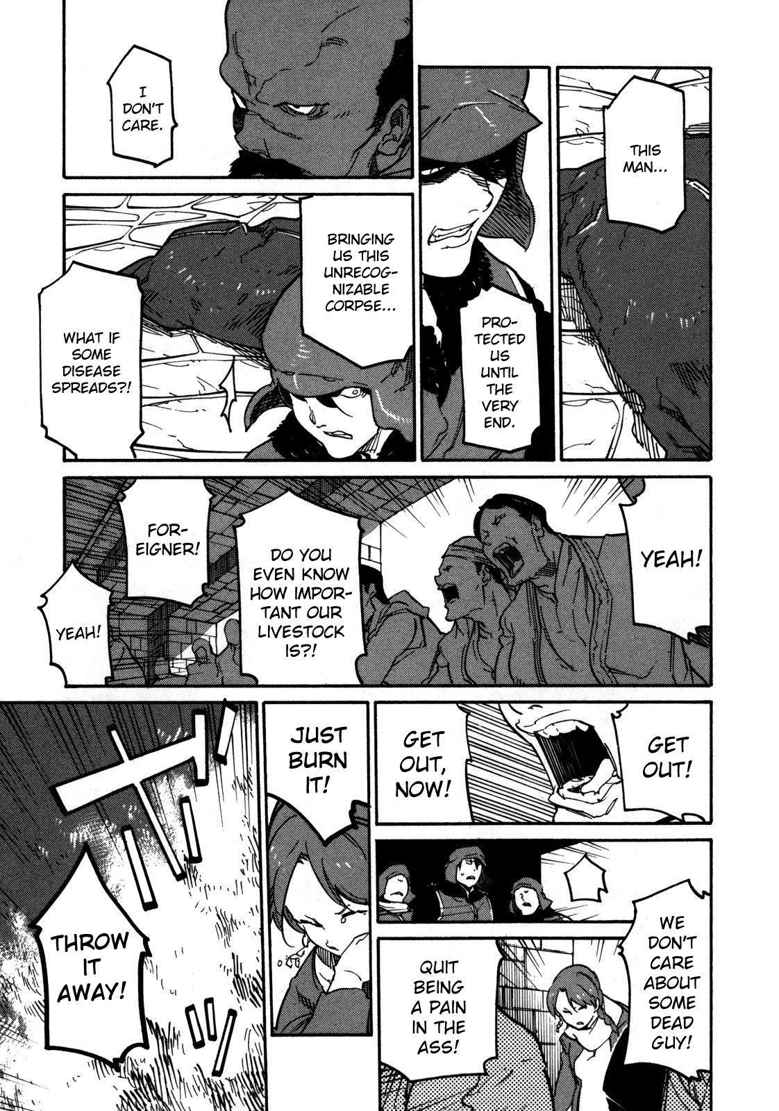 Ryuuma no Gagou Vol. 1 Ch. 6 第21页