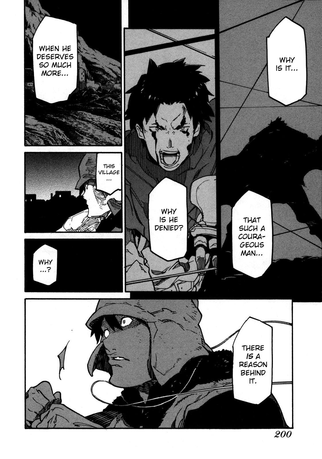 Ryuuma no Gagou Vol. 1 Ch. 6 第24页