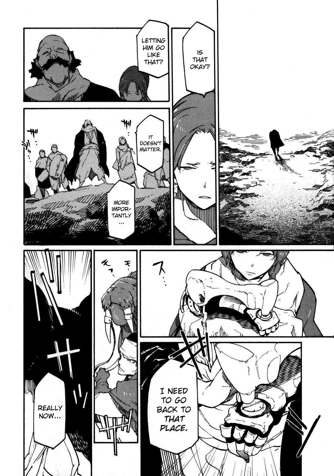 Ryuuma no Gagou Vol. 1 Ch. 6 第28页