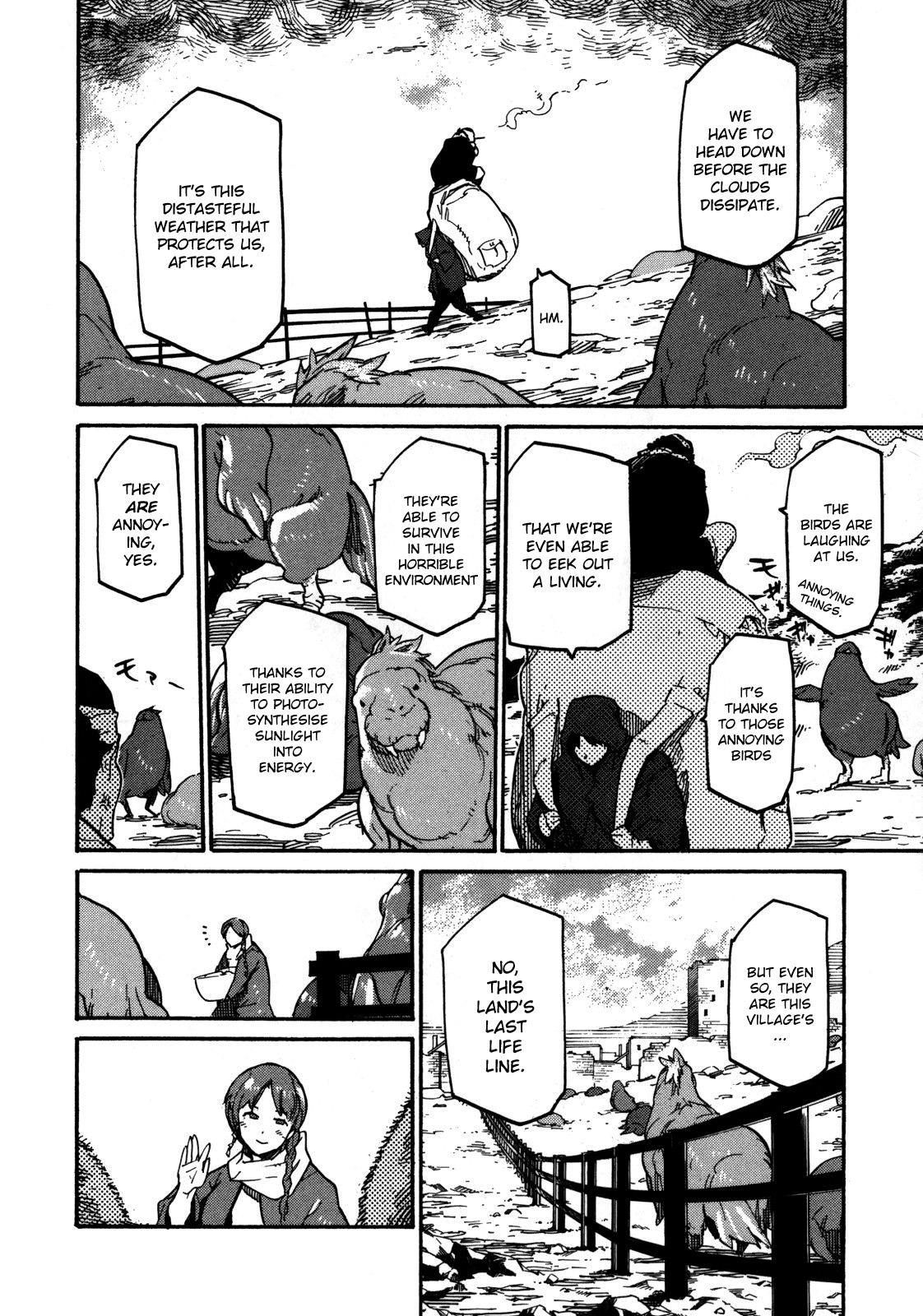 Ryuuma no Gagou Vol. 1 Ch. 6 第4页