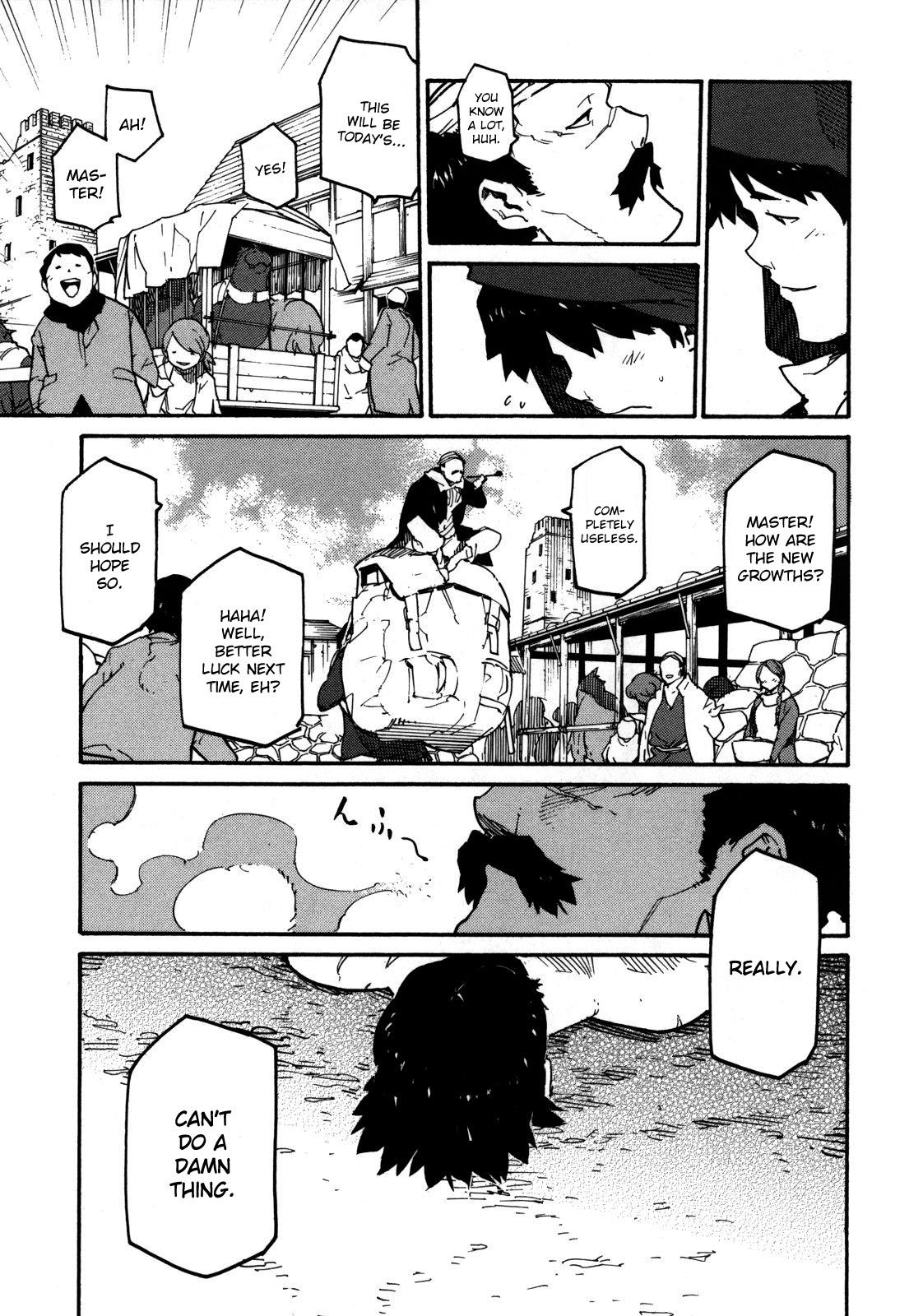 Ryuuma no Gagou Vol. 1 Ch. 6 第5页