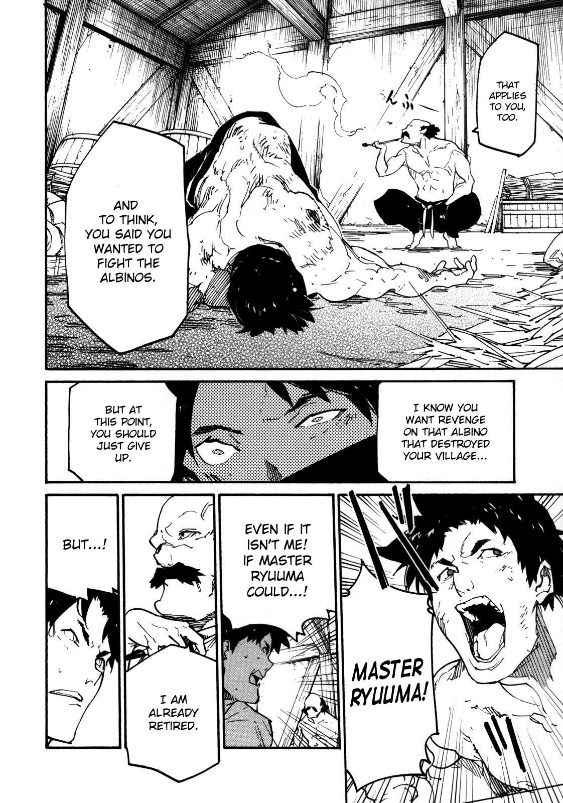 Ryuuma no Gagou Vol. 1 Ch. 6 第6页