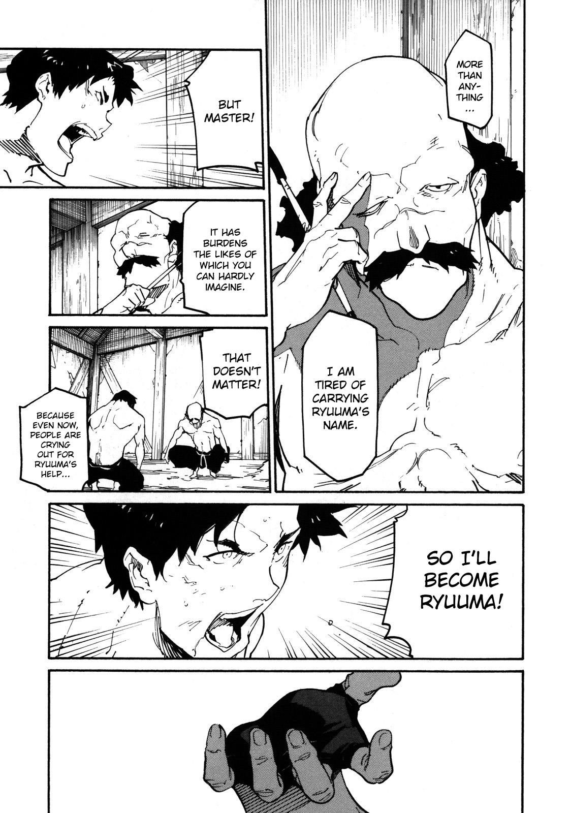 Ryuuma no Gagou Vol. 1 Ch. 6 第7页