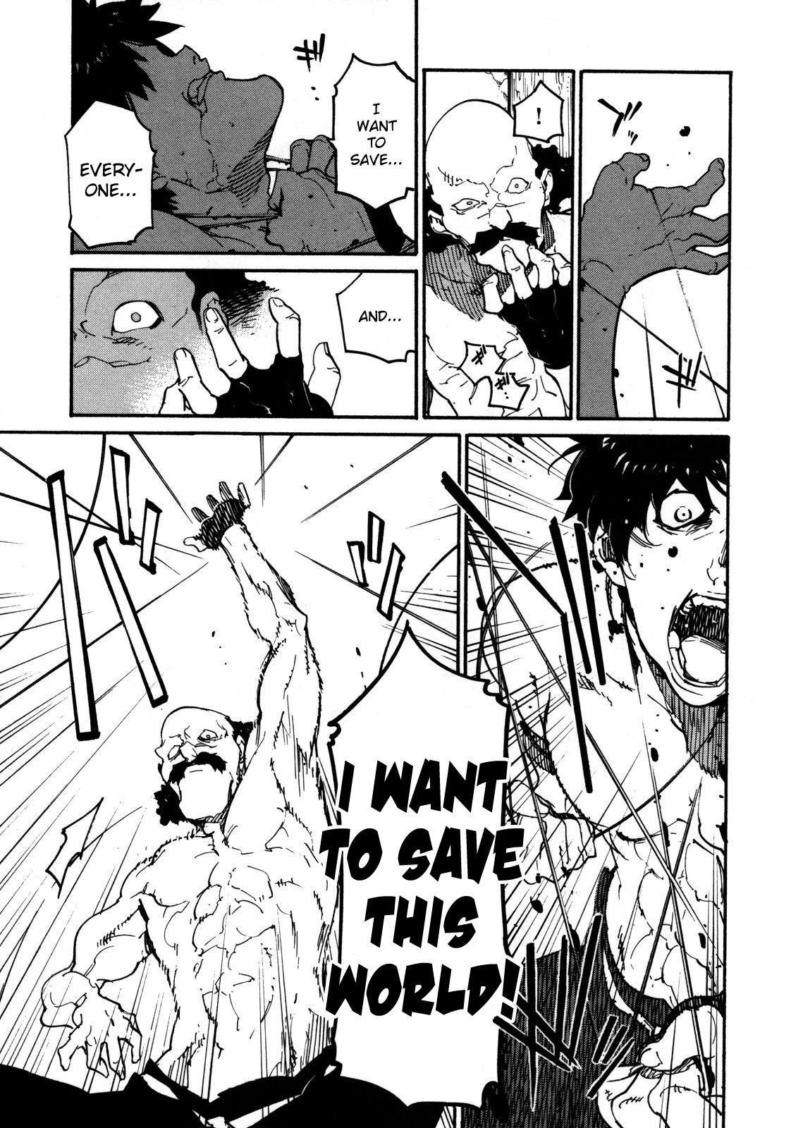 Ryuuma no Gagou Vol. 1 Ch. 6 第9页