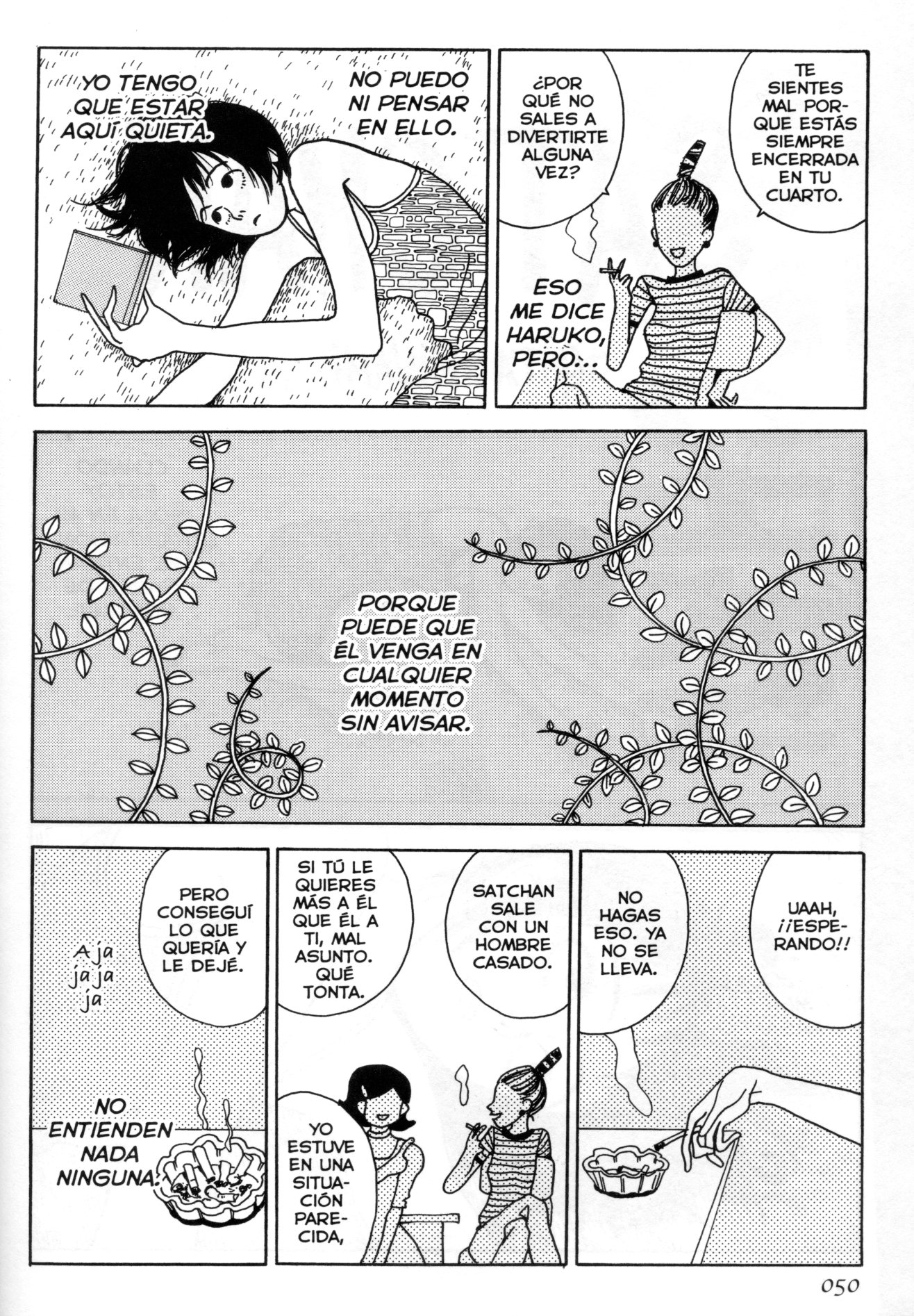 Hands Off My Girl Satchan 第3页