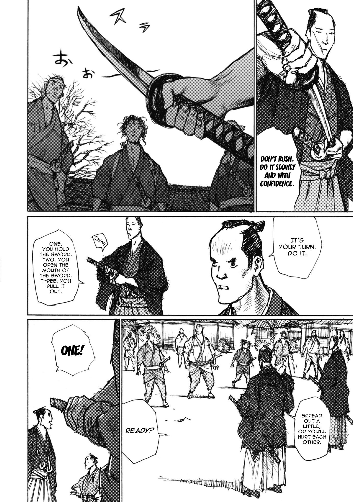 Ichigeki One Strike, One Kill Squad 第4页