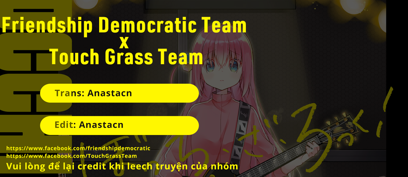 Bocchi the Rock! Ch.0 第1页