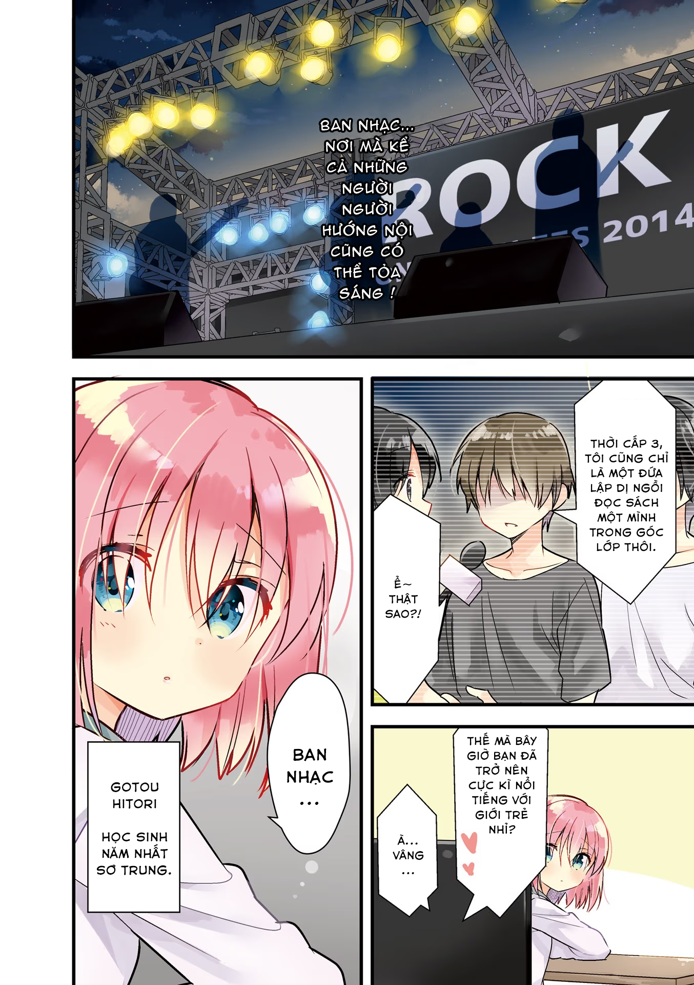 Bocchi the Rock! Ch.0 第4页