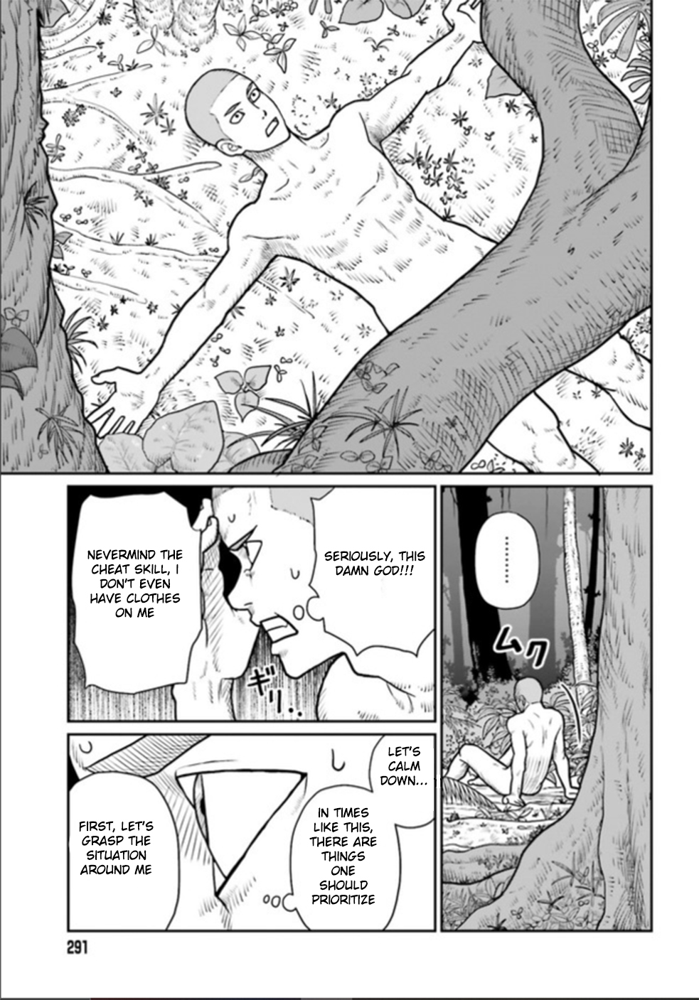Yajin Tensei: Karate Survivor in Another World Goblin x Straw skirt  x Me 第8页