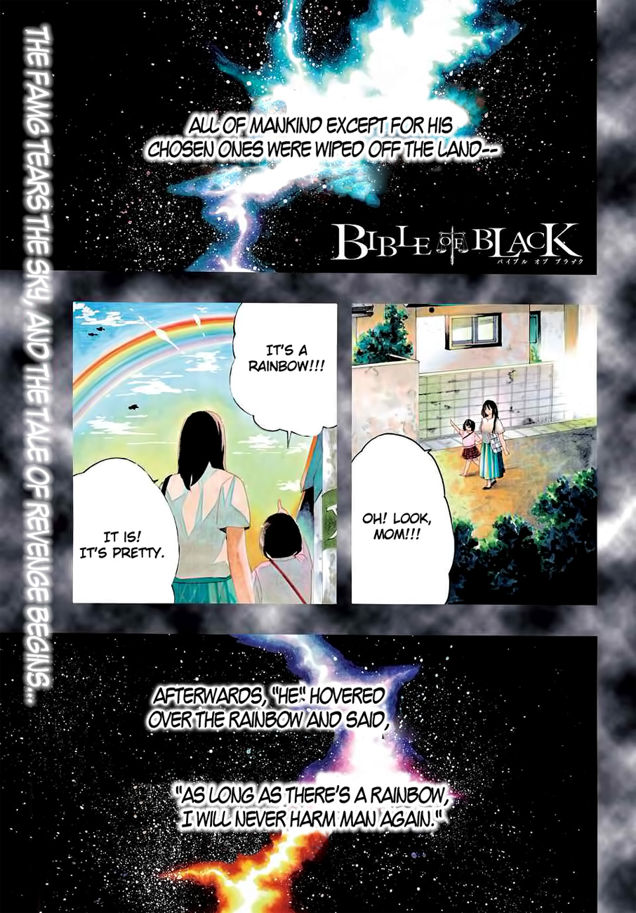 Bible of Black 第1页