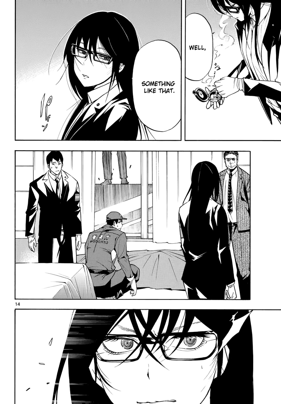 Bible of Black Vol. 1 Ch. 1 第13页