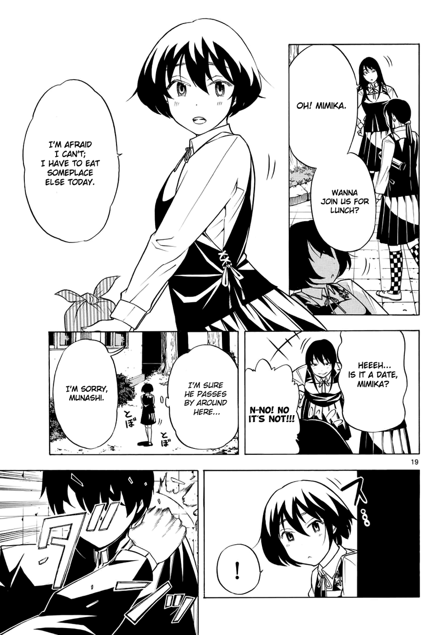 Bible of Black Vol. 1 Ch. 1 第18页