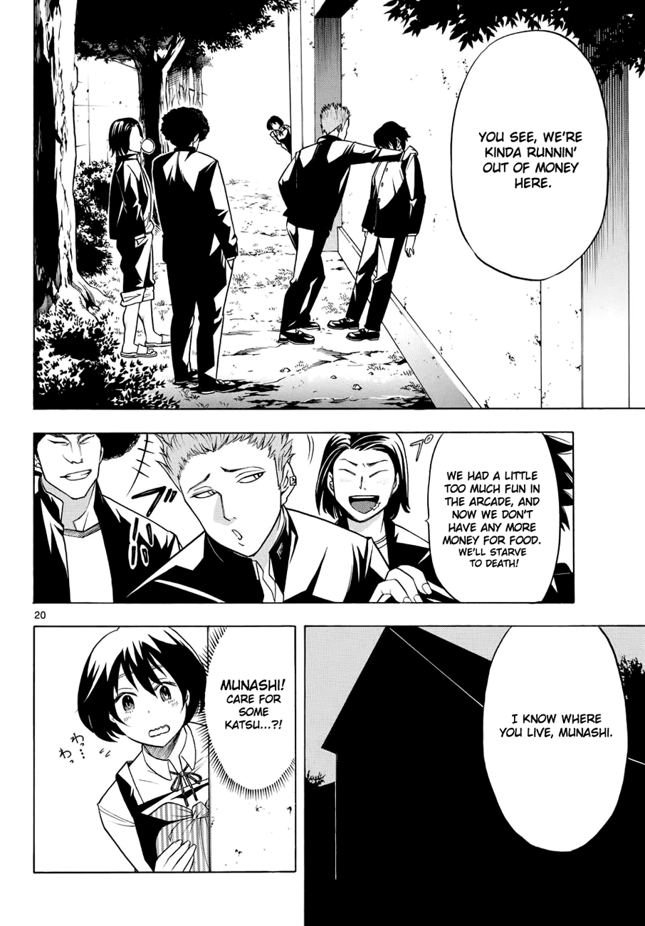 Bible of Black Vol. 1 Ch. 1 第19页