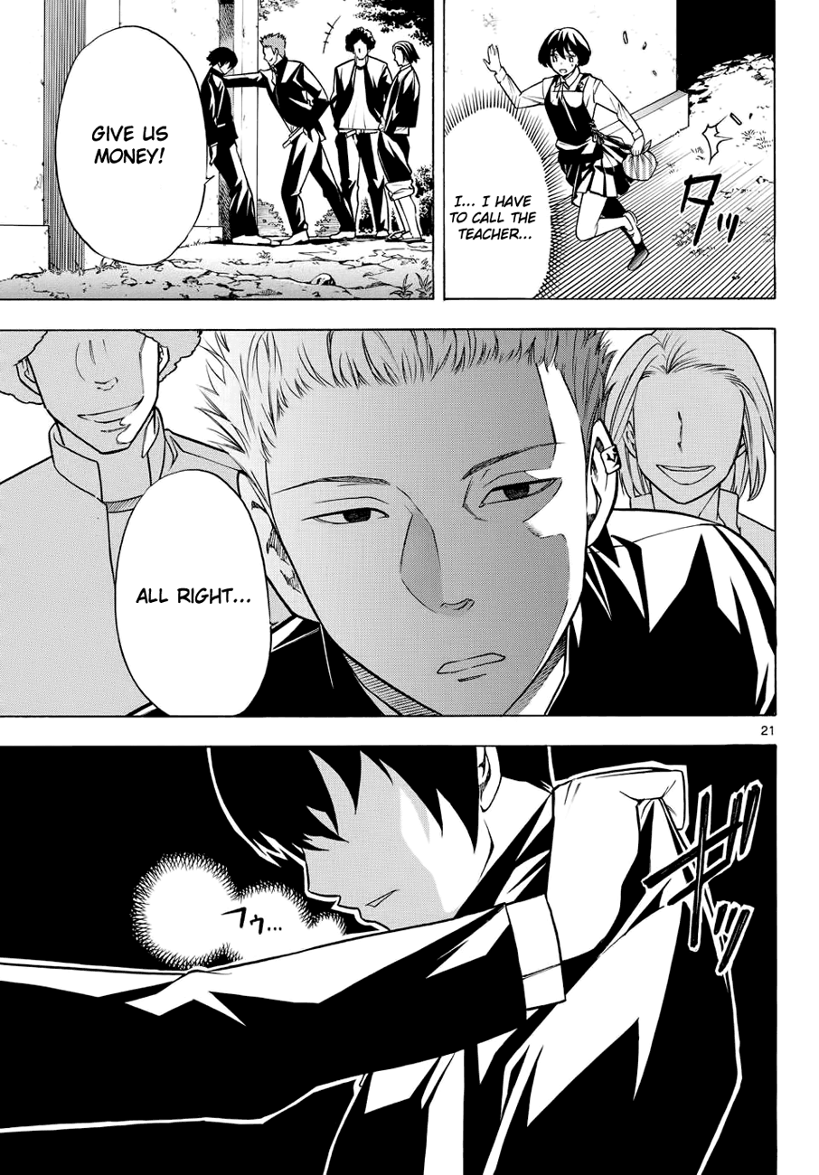 Bible of Black Vol. 1 Ch. 1 第20页