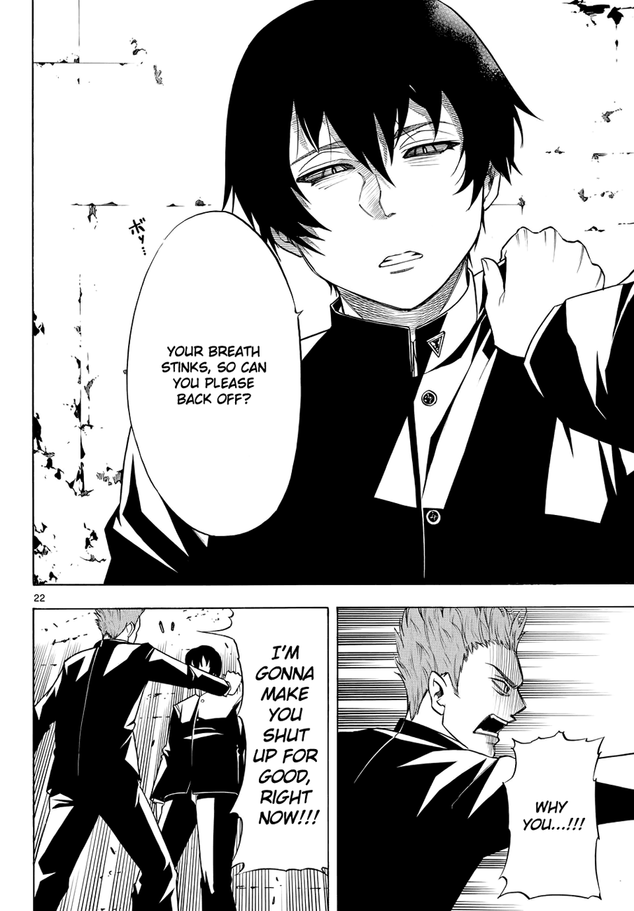 Bible of Black Vol. 1 Ch. 1 第21页
