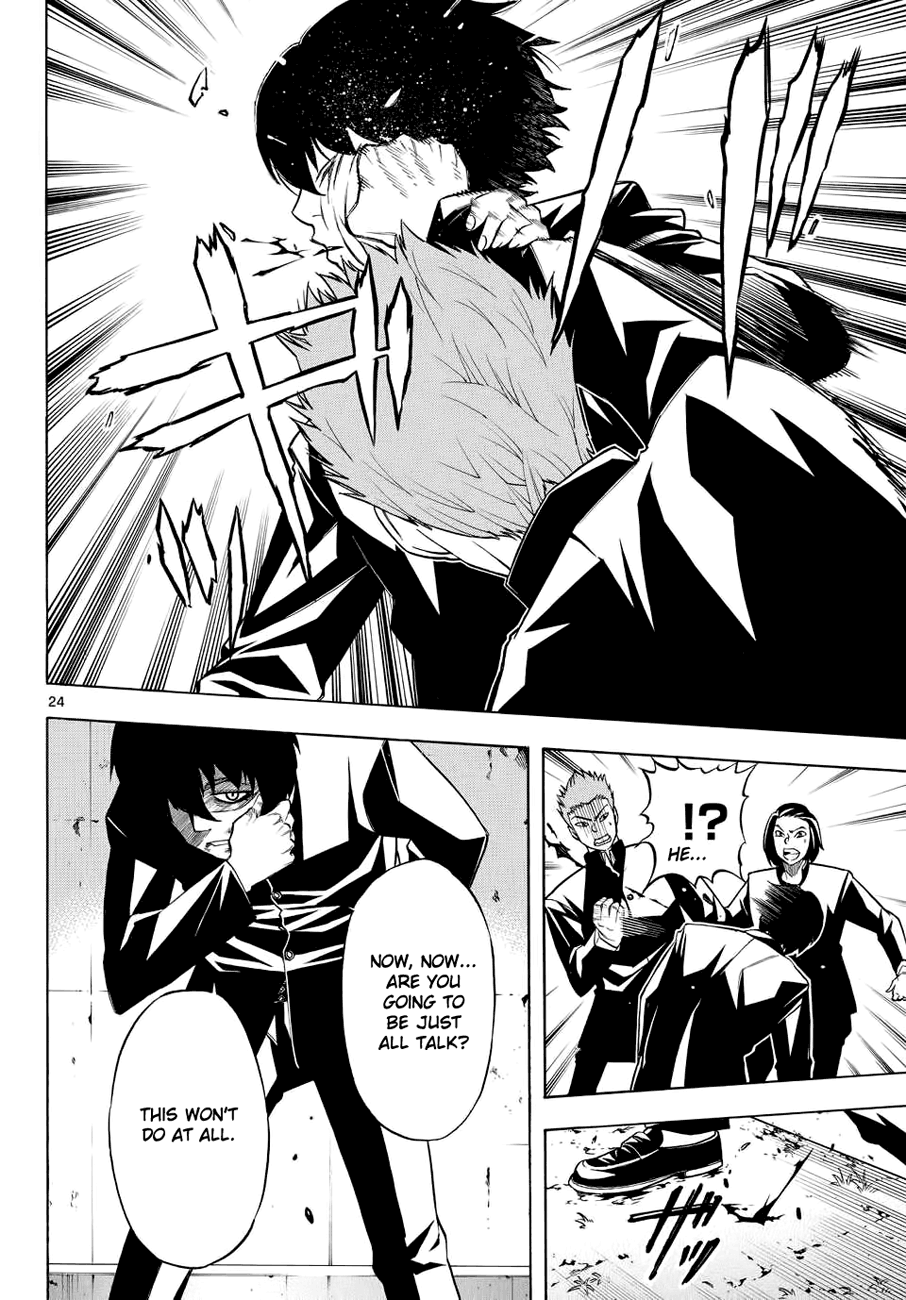Bible of Black Vol. 1 Ch. 1 第23页