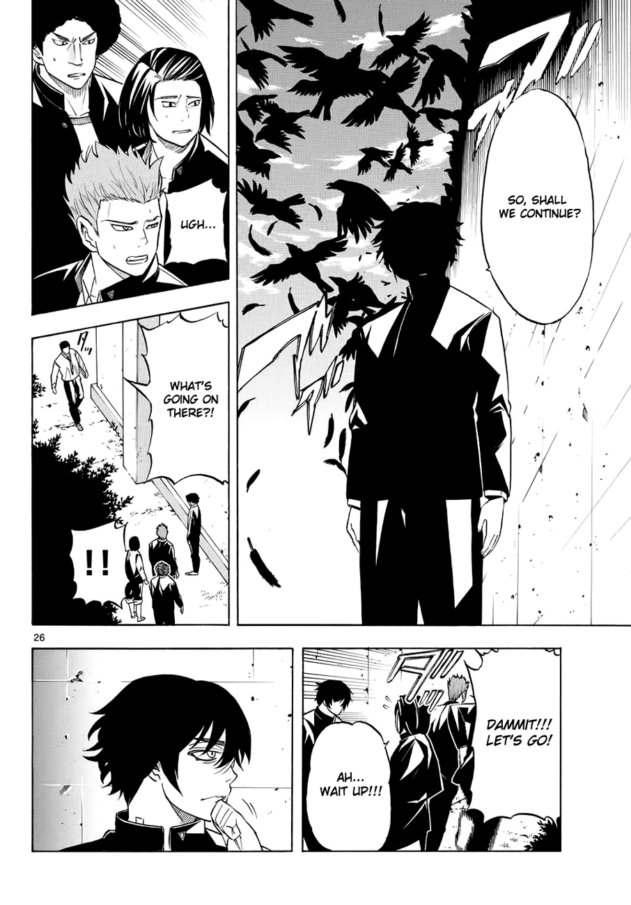 Bible of Black Vol. 1 Ch. 1 第25页