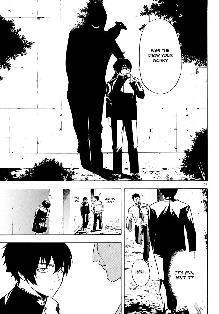Bible of Black Vol. 1 Ch. 1 第26页