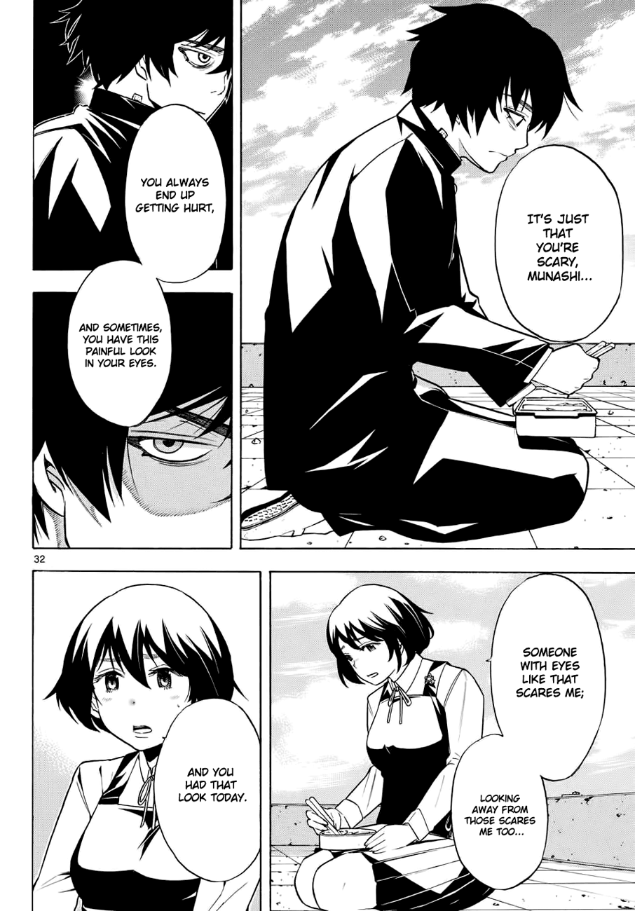 Bible of Black Vol. 1 Ch. 1 第30页