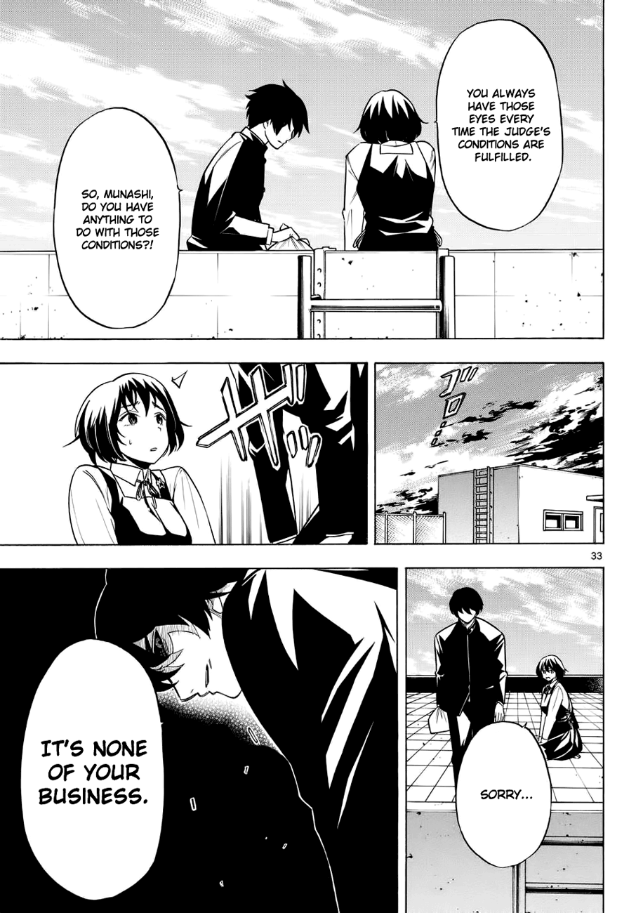 Bible of Black Vol. 1 Ch. 1 第31页