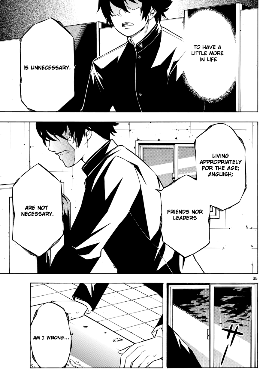 Bible of Black Vol. 1 Ch. 1 第33页