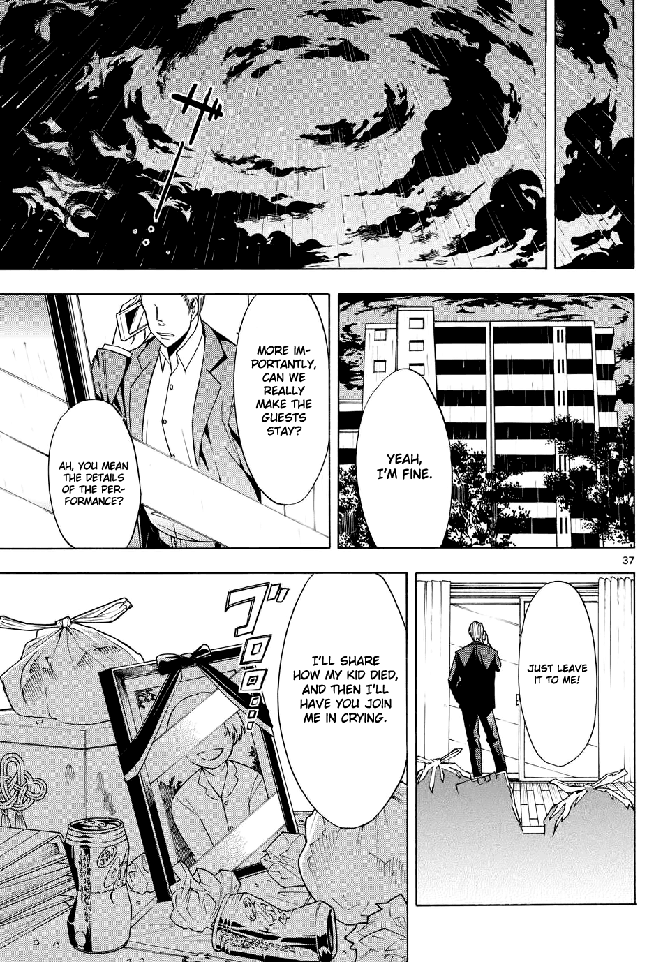 Bible of Black Vol. 1 Ch. 1 第35页