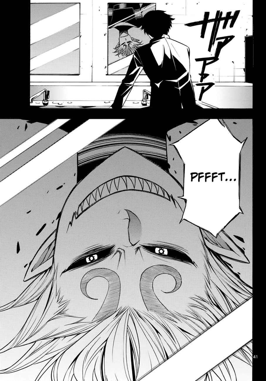 Bible of Black Vol. 1 Ch. 1 第39页