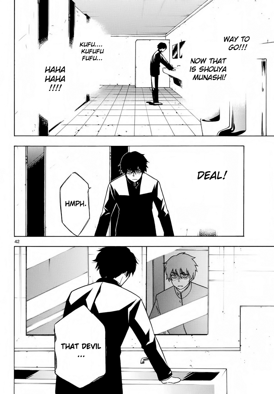 Bible of Black Vol. 1 Ch. 1 第40页